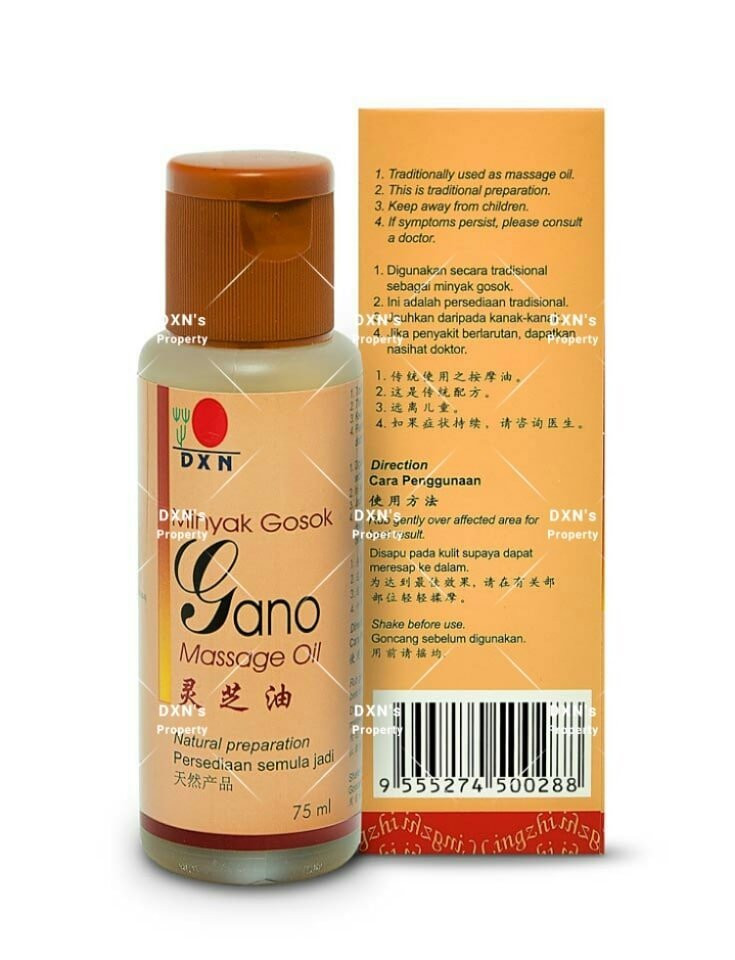 Ganoil (Ganowa Oil)